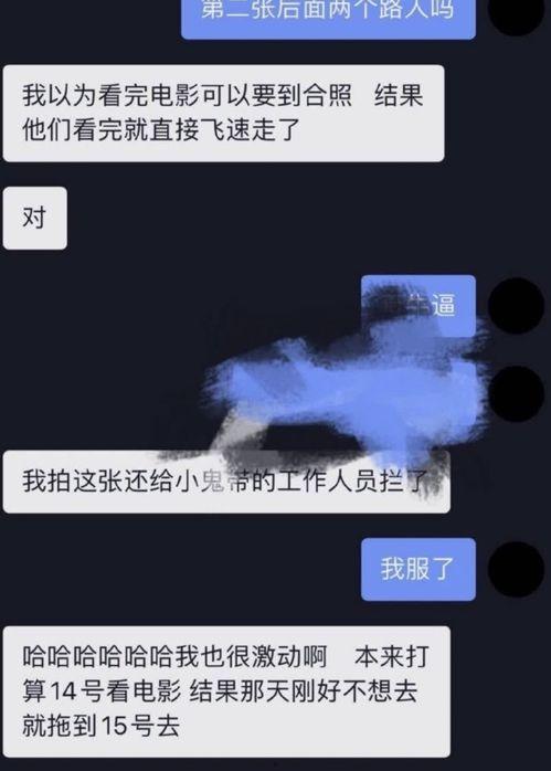 爆料小鬼吴宣仪视频播放,播放量激增引发热议