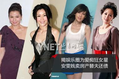 娱乐圈爆料绯闻真的假的,真假难辨，真相何时揭晓？