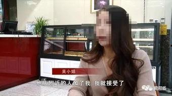 深圳网红吴小姐爆料视频,深圳网红圈幕后故事