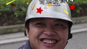 海哥抖音爆料视频大全集,揭秘幕后真相，带你领略网络风云