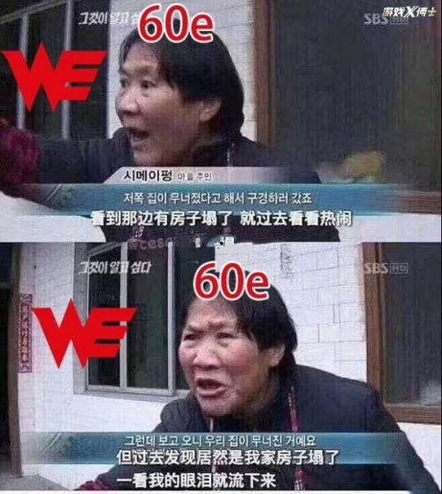 下半年生化爆料新闻视频,揭秘前沿科技与潜在风险