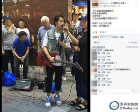 街头记者爆料视频大全,揭秘社会热点事件背后的真相